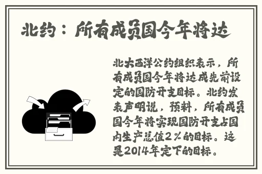 Adc影院